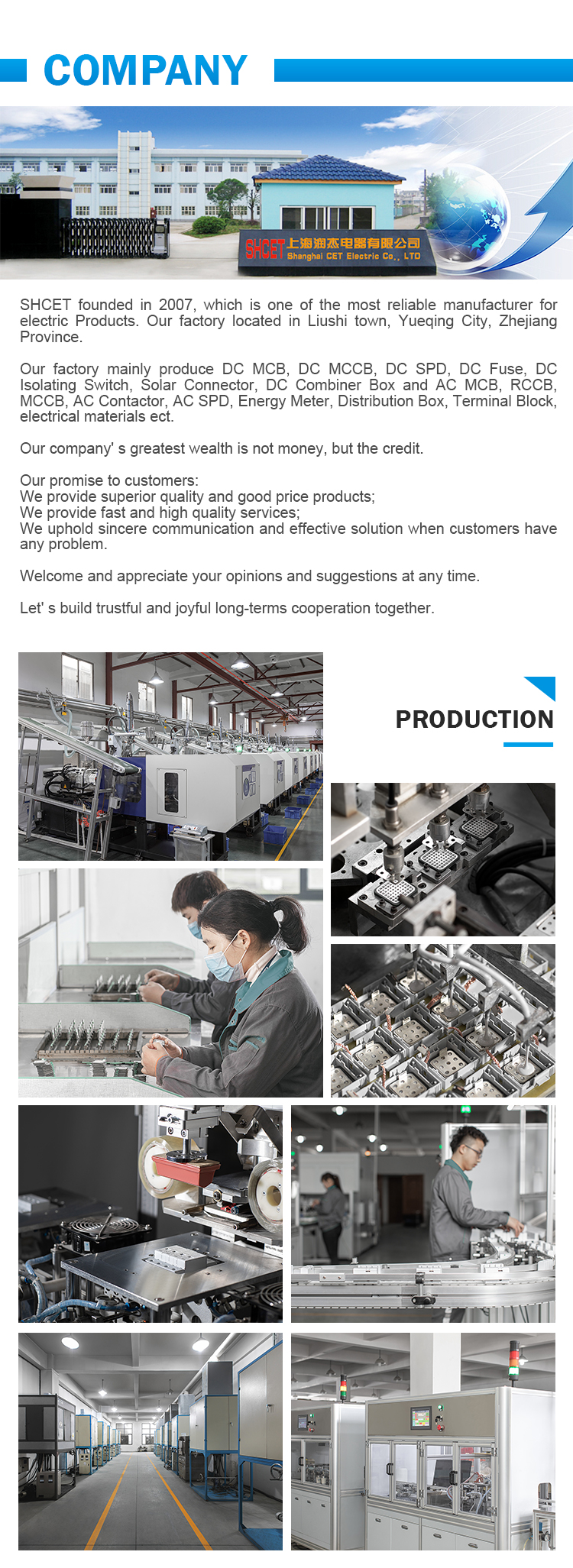 T2-AC SPD Product Image 7