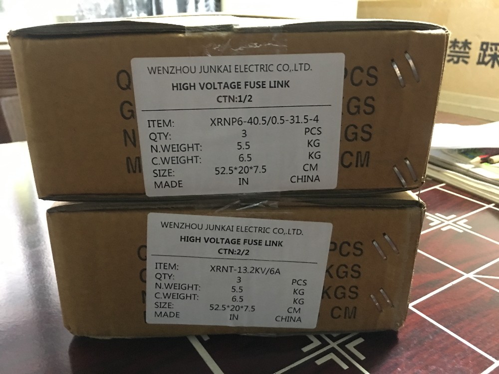 Packaging Standard
