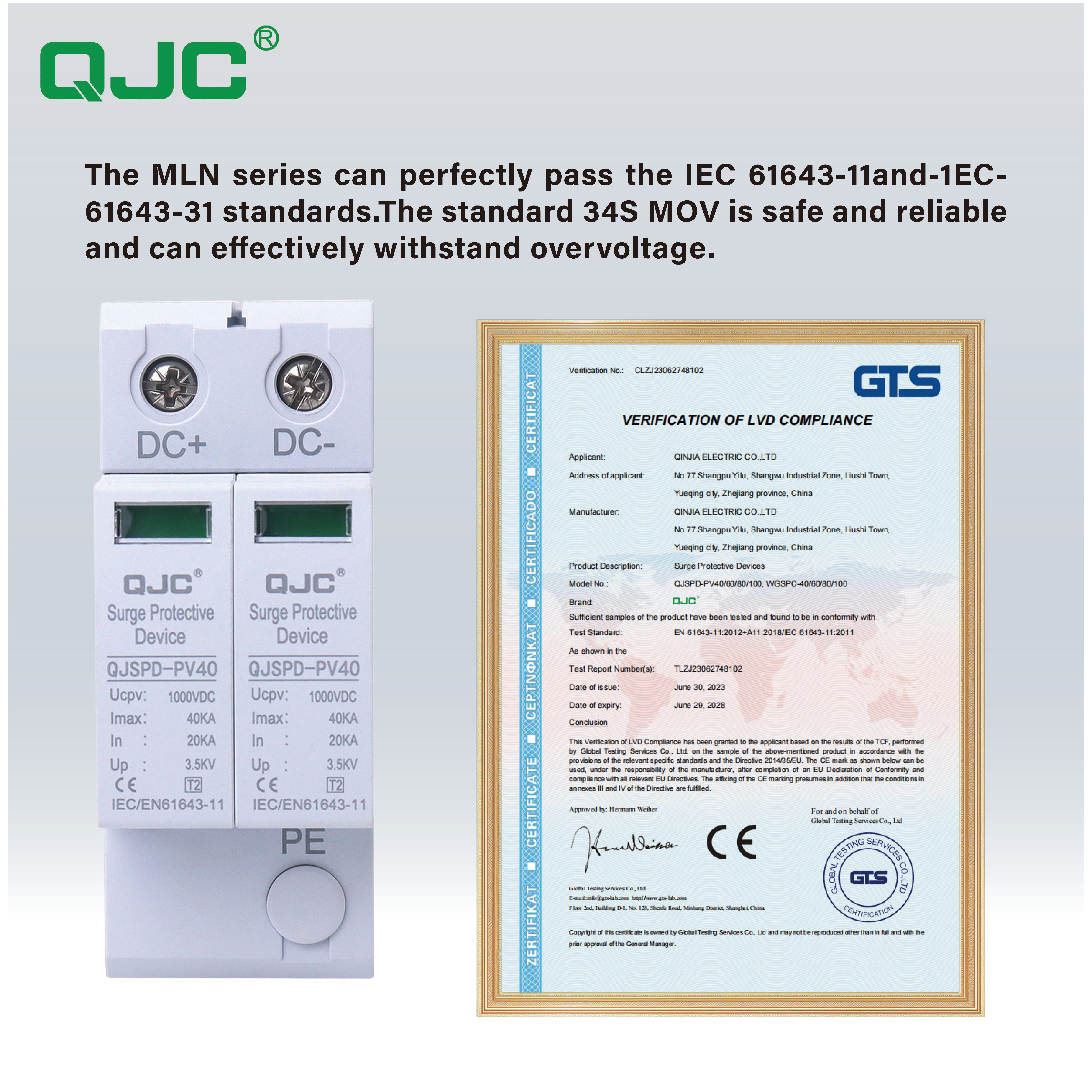 1000V DC Surge Protector for Photovoltaic Combiner Box, 40KA Whole House SPD