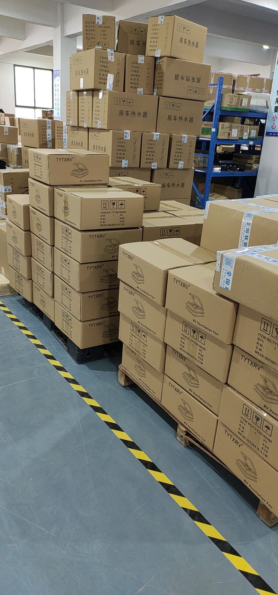 Factory facility 6