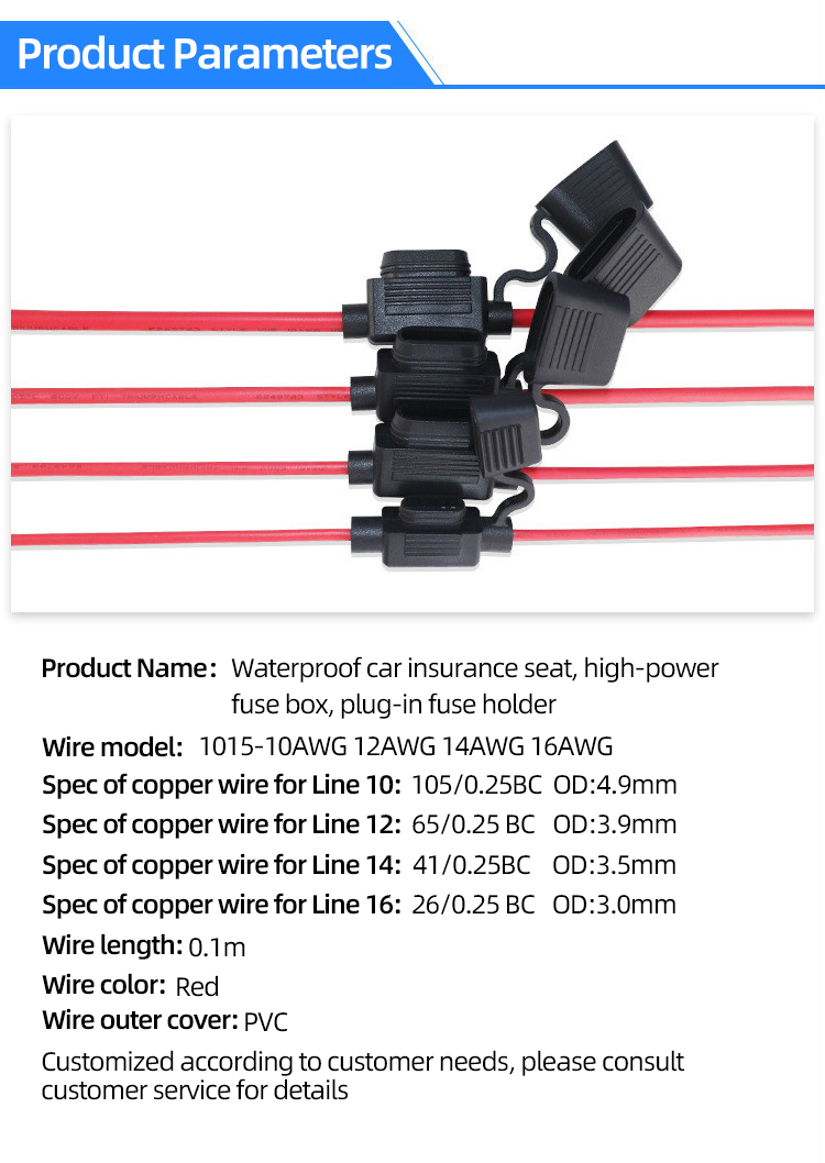 Heavy Duty Inline 8 Gauge 20CM 12V Fuse Holder with 80A Maxi Fuse Copper Material