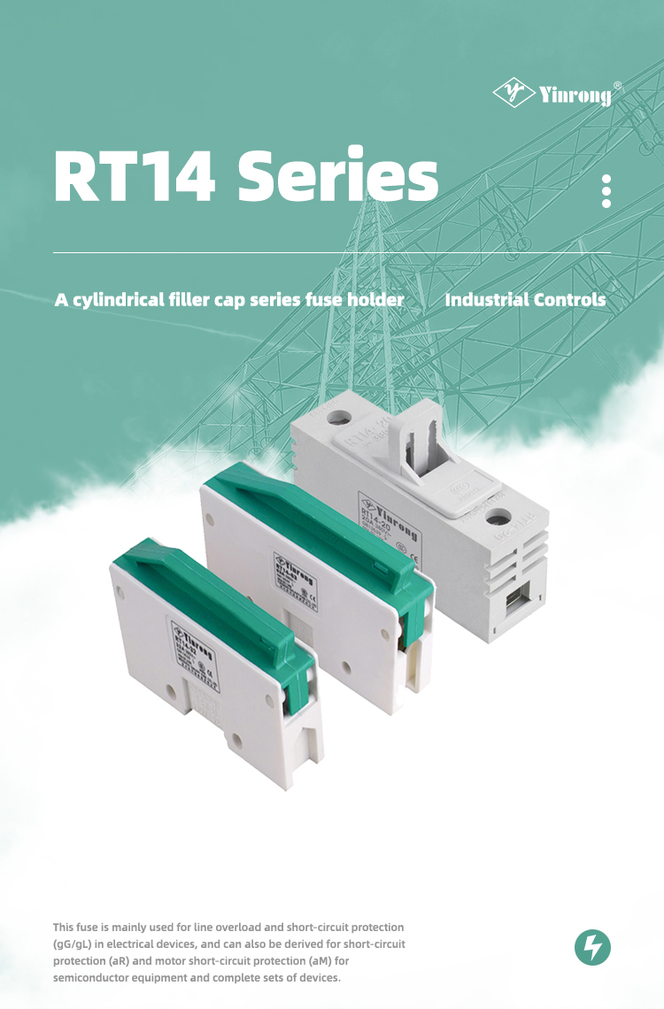 RT14G 20 20A 500V RO15 Type High Performance Fuse for Electrical Equipment Safety Protection Fuse Link