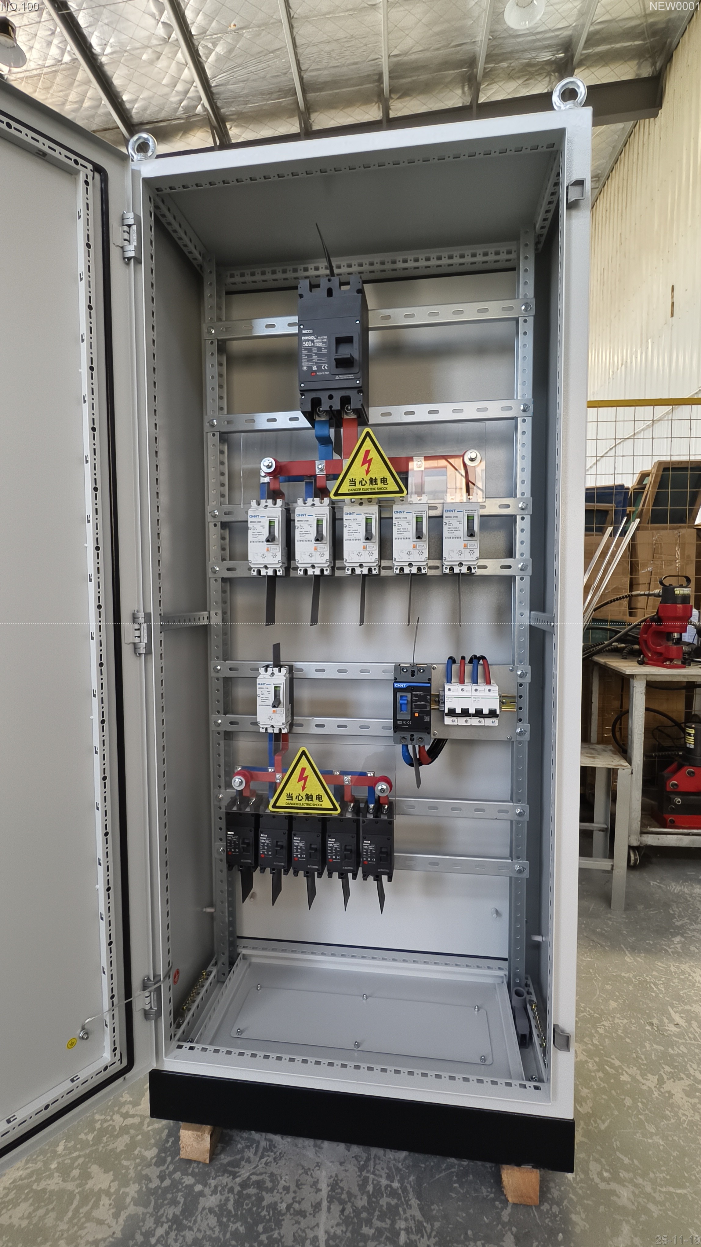 Auxiliary configurations