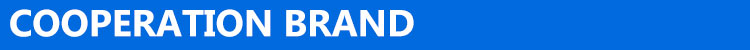 Partner Brands 1