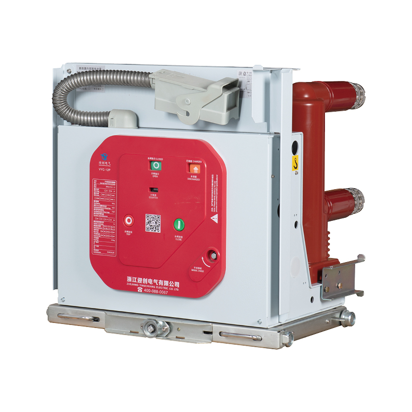 Indoor Three Phase 50/60Hz High Voltage VCB Vacuum Circuit Breaker VYC-(VS1) with 40kA Breaking Capacity-Intelligent