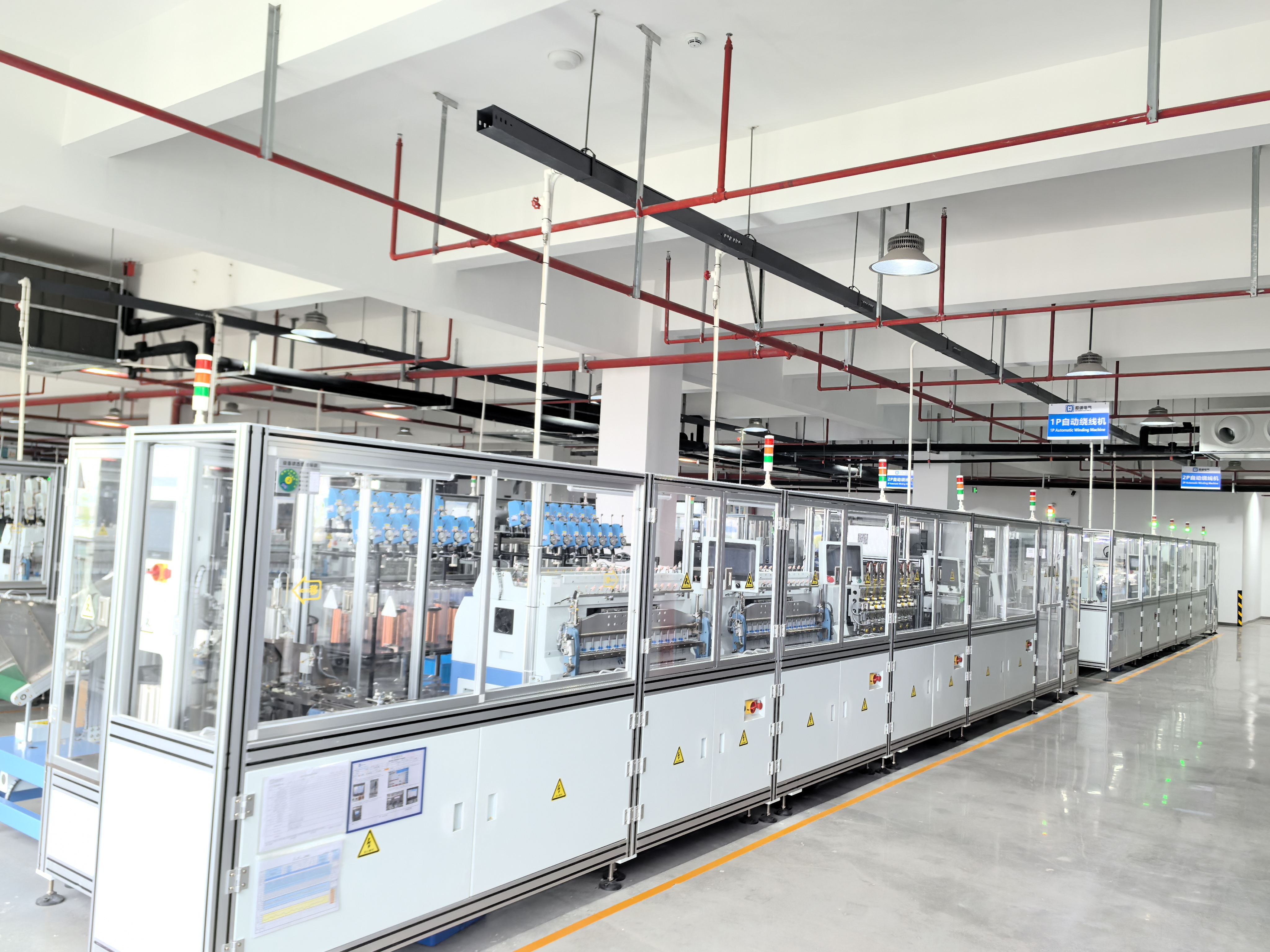 Winding Machine Workshop