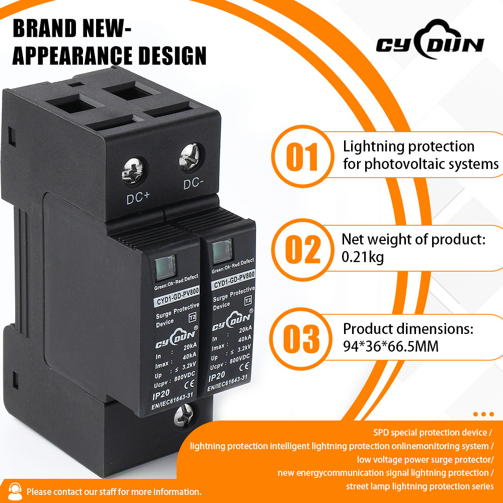 Protection 2P DC800V Type1 Type2 Combined PV Solar Lightning Surge Protector SPD Arrester