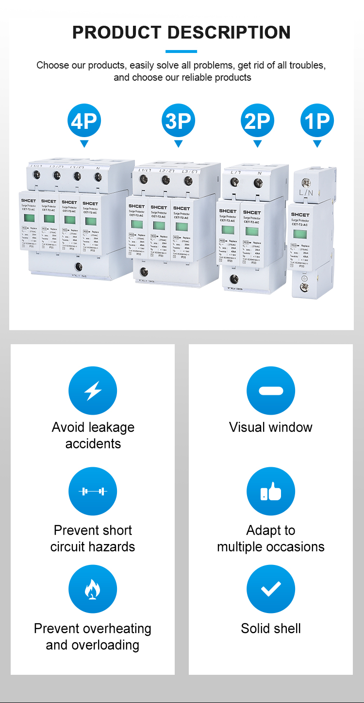 T2-AC SPD Product Image 4