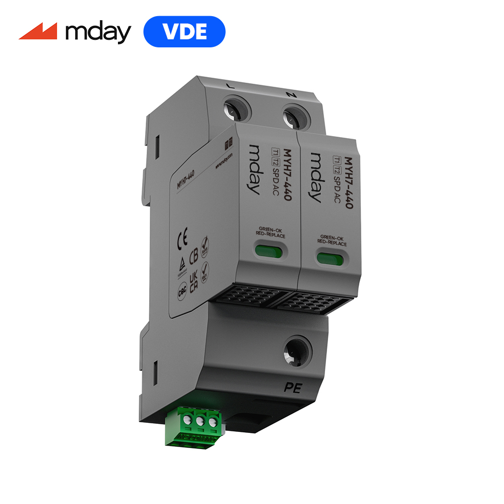 Mday MYH7 T1+T2 Whole Home Surge Protector Switched Surge Protector Cable Efficient Surge Protection Devices