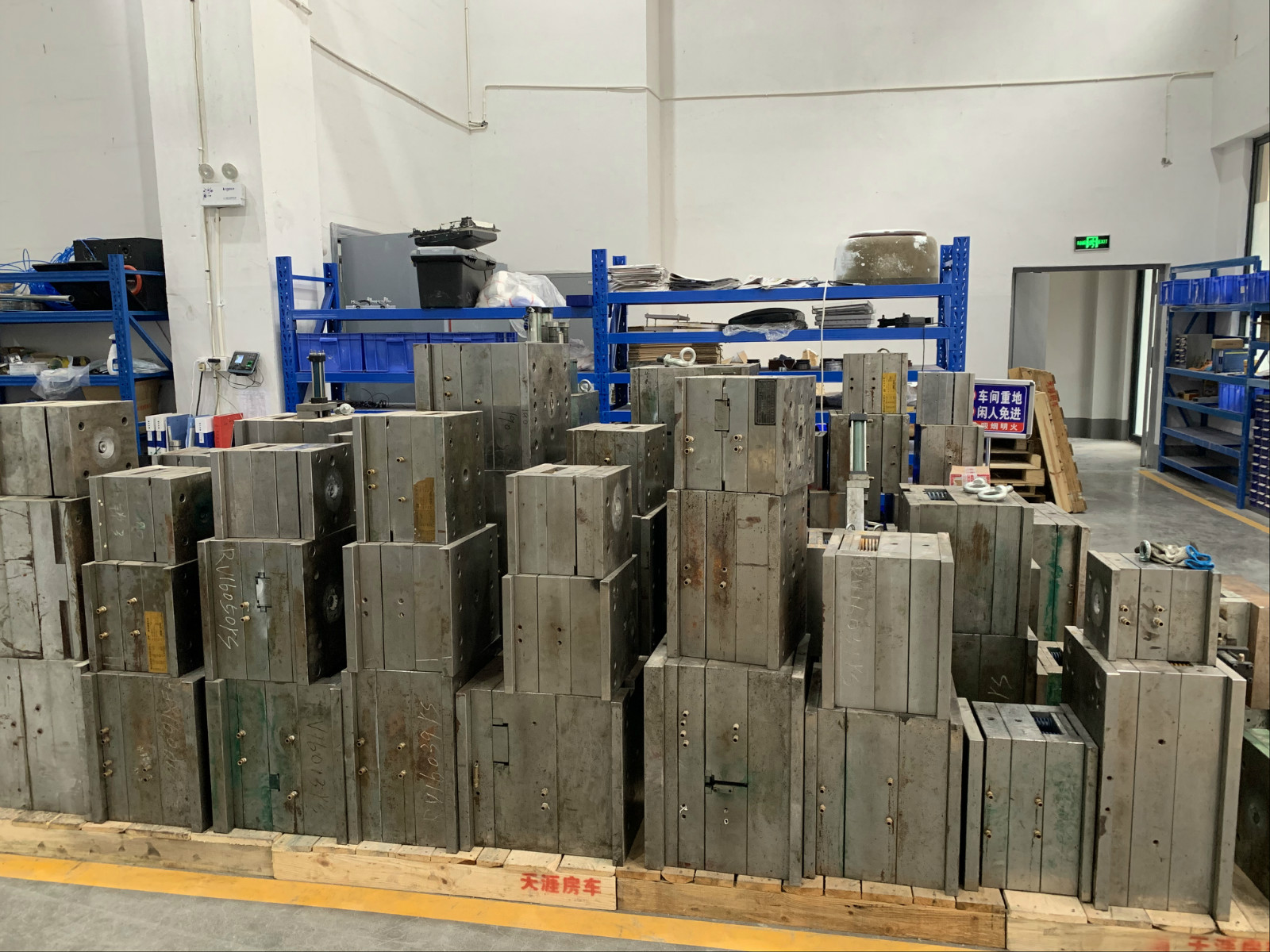Factory facility 5