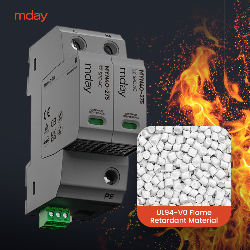 Mday MYH7 T1+T2 Whole Home Surge Protector Switched Surge Protector Cable Efficient Surge Protection Devices