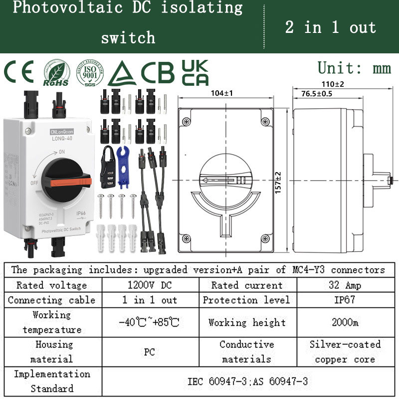DC1000V 32A 4p Motorhome Yacht Solar DC Disconnector IP66 Outdoor Disconnector Photovoltaic Isolation Switch