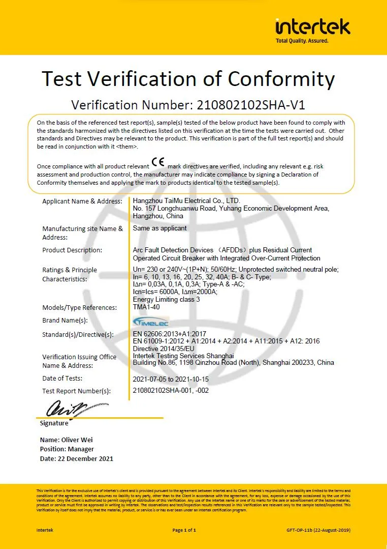 Certification Document 1