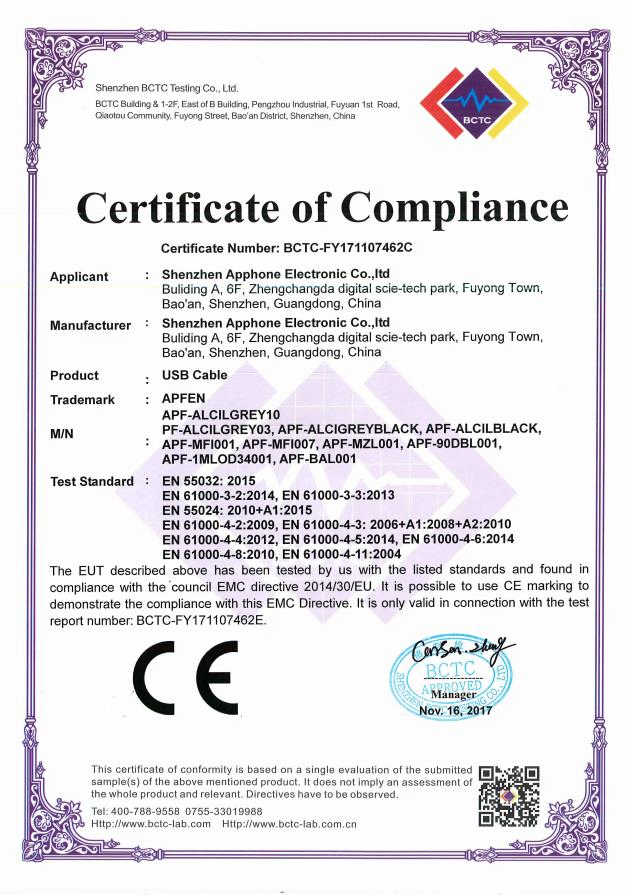 MFI Certificate 1