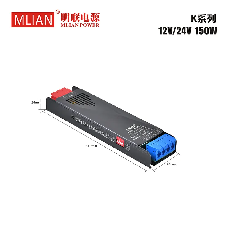 LED Driver DS-K300 5