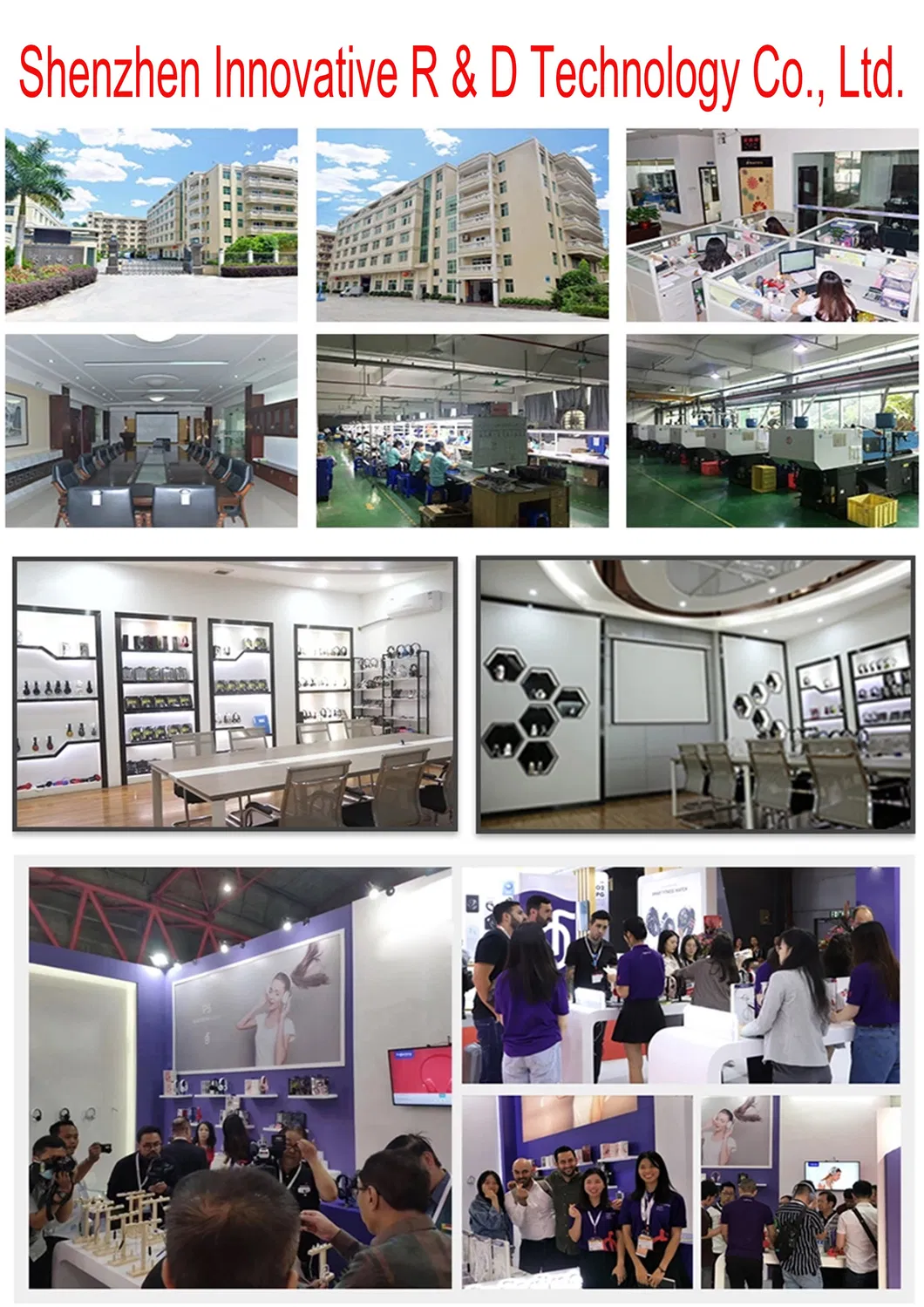 Product Certifications