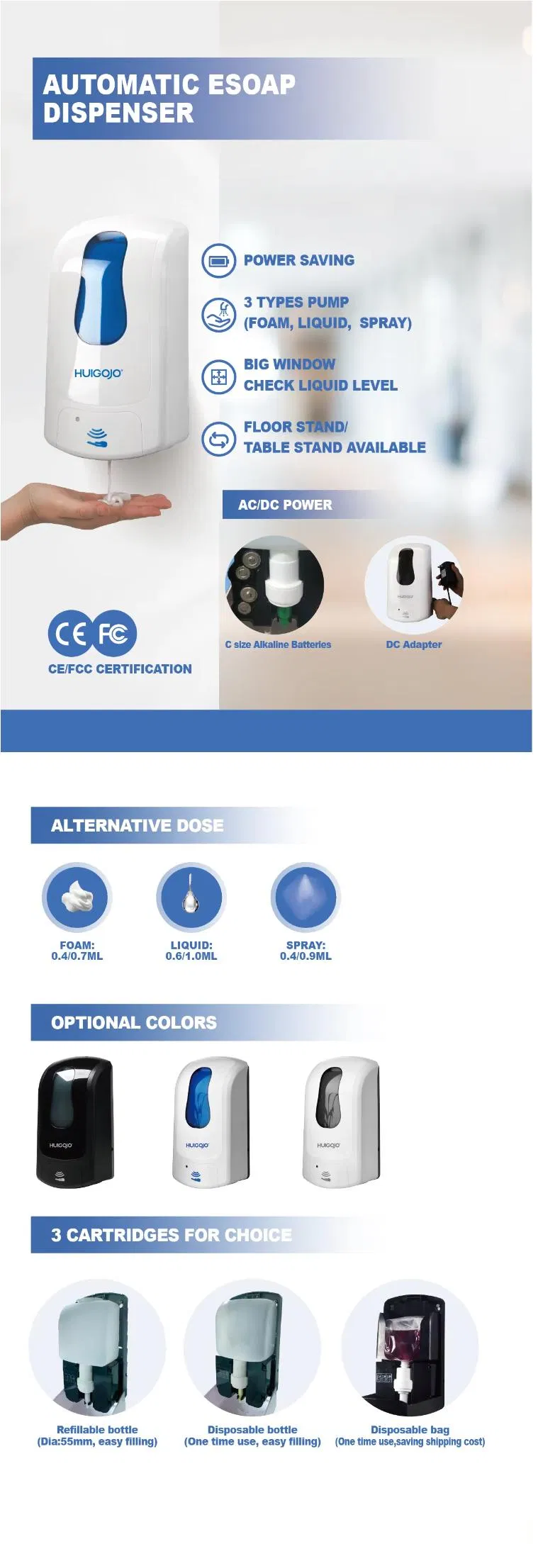 Product Specifications