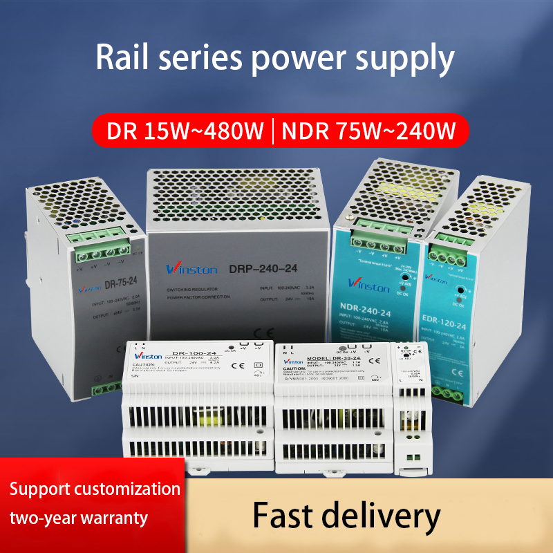 Industrial 240W Switching Power Supply for 12V, 24V, 48V Systems