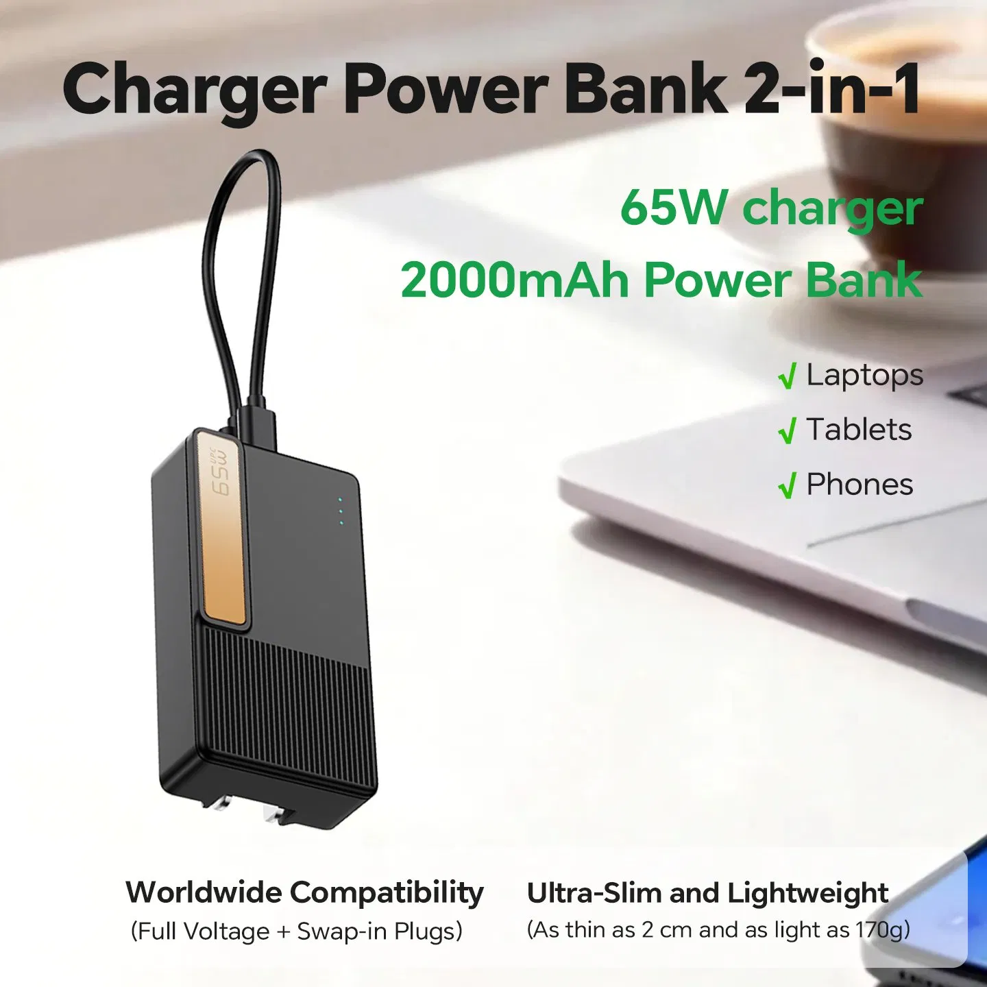 High Speed Current Protection Power Delivery 65W GaN Pd Uninterruptible Charger for Laptops