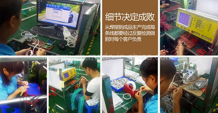 USB Lightning Cable 6