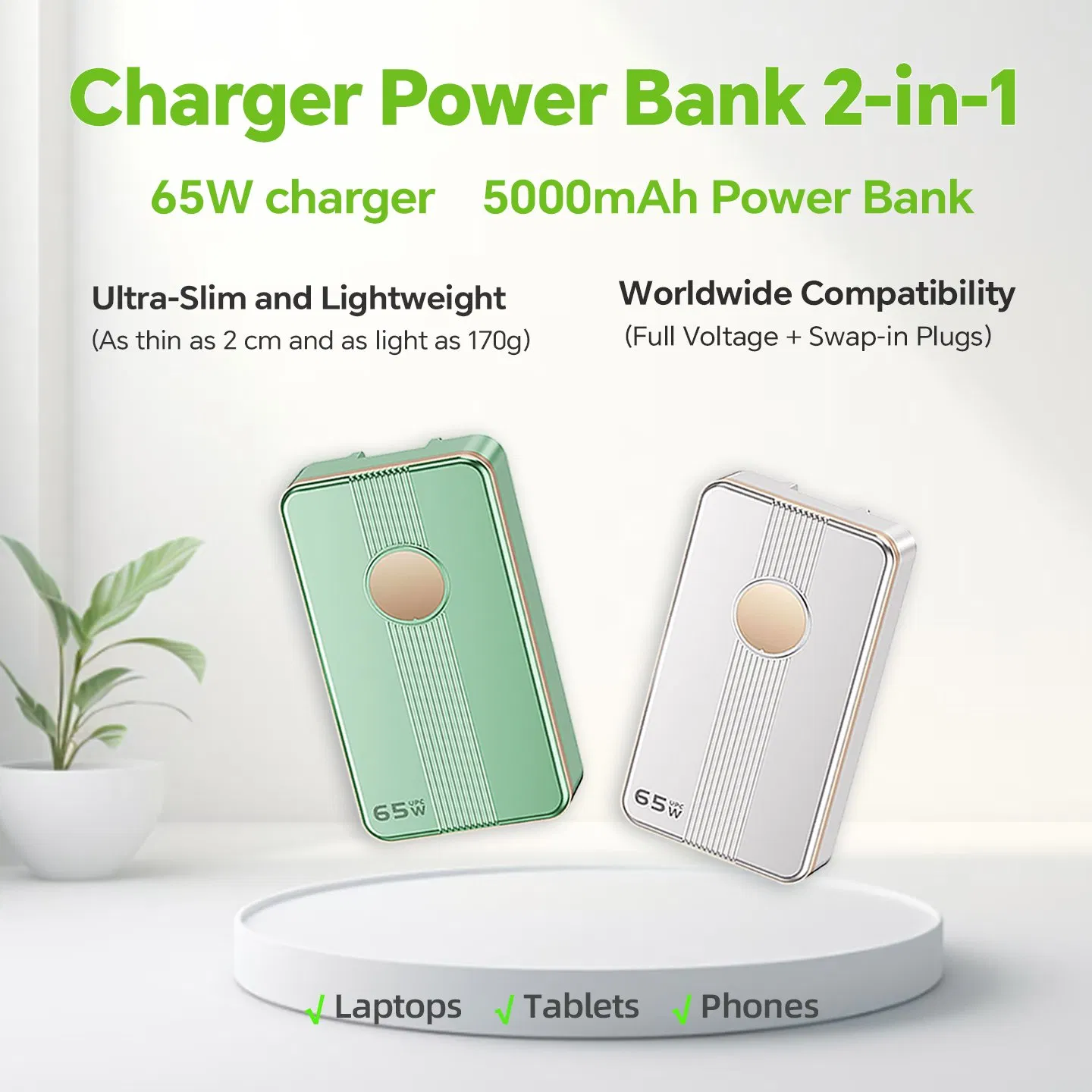 65W 2-in-1 Compact GaN Charger 5000mAh Power Bank USB-C for Business Travel and Daily Life