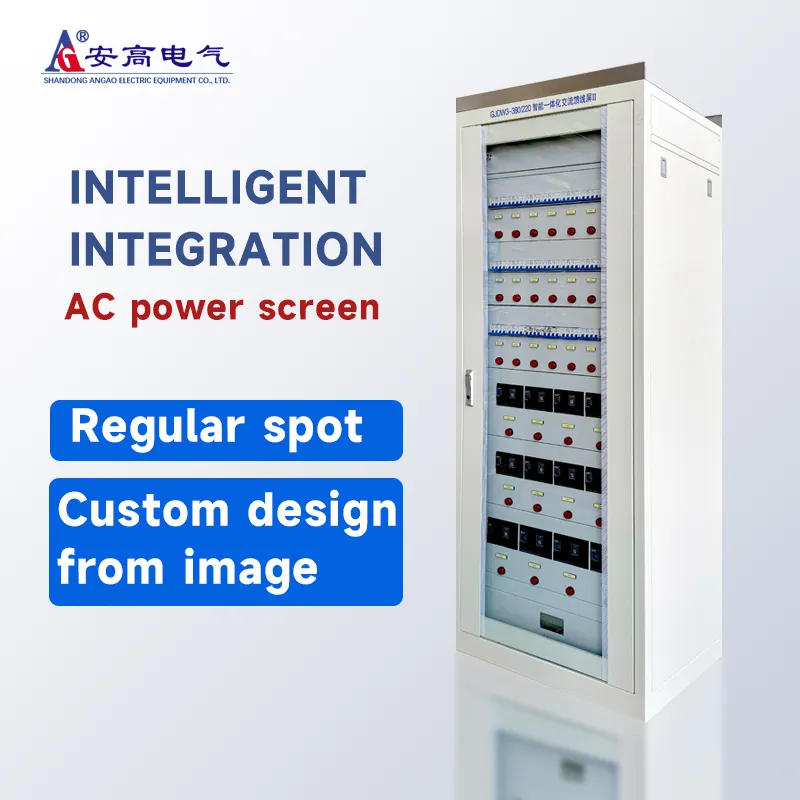 Power Supply Equipment