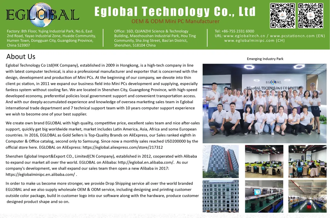 Mini PC Fanless Pentium 5405u