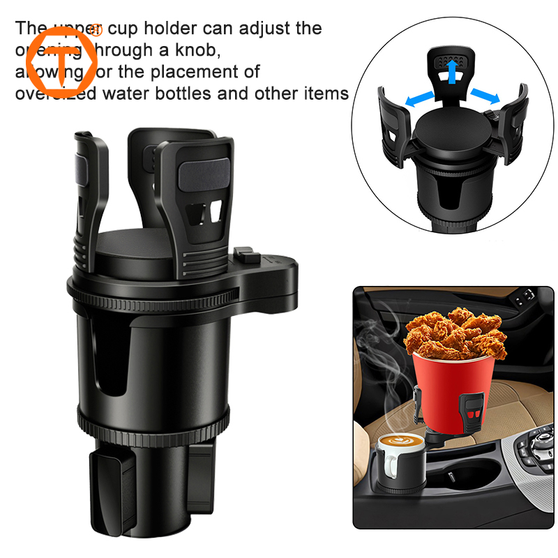 Long Expandable Lock Button Switch Car Coffee Cup Holder for Multiple Beverages