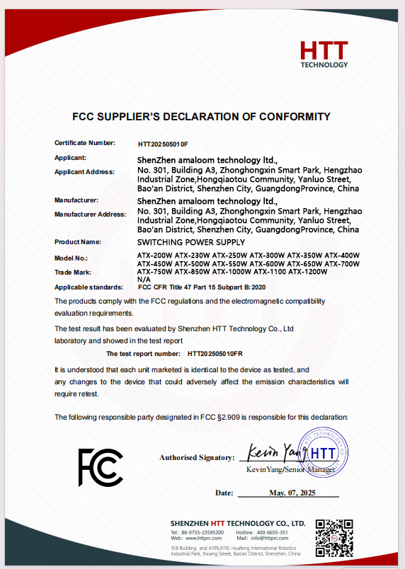 FCC Certificate