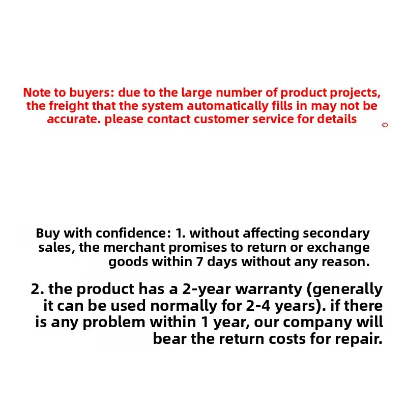 Power Supply Packaging