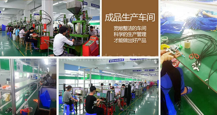 USB Lightning Cable 5