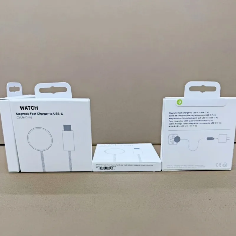 Magnetic Fast Charger Port