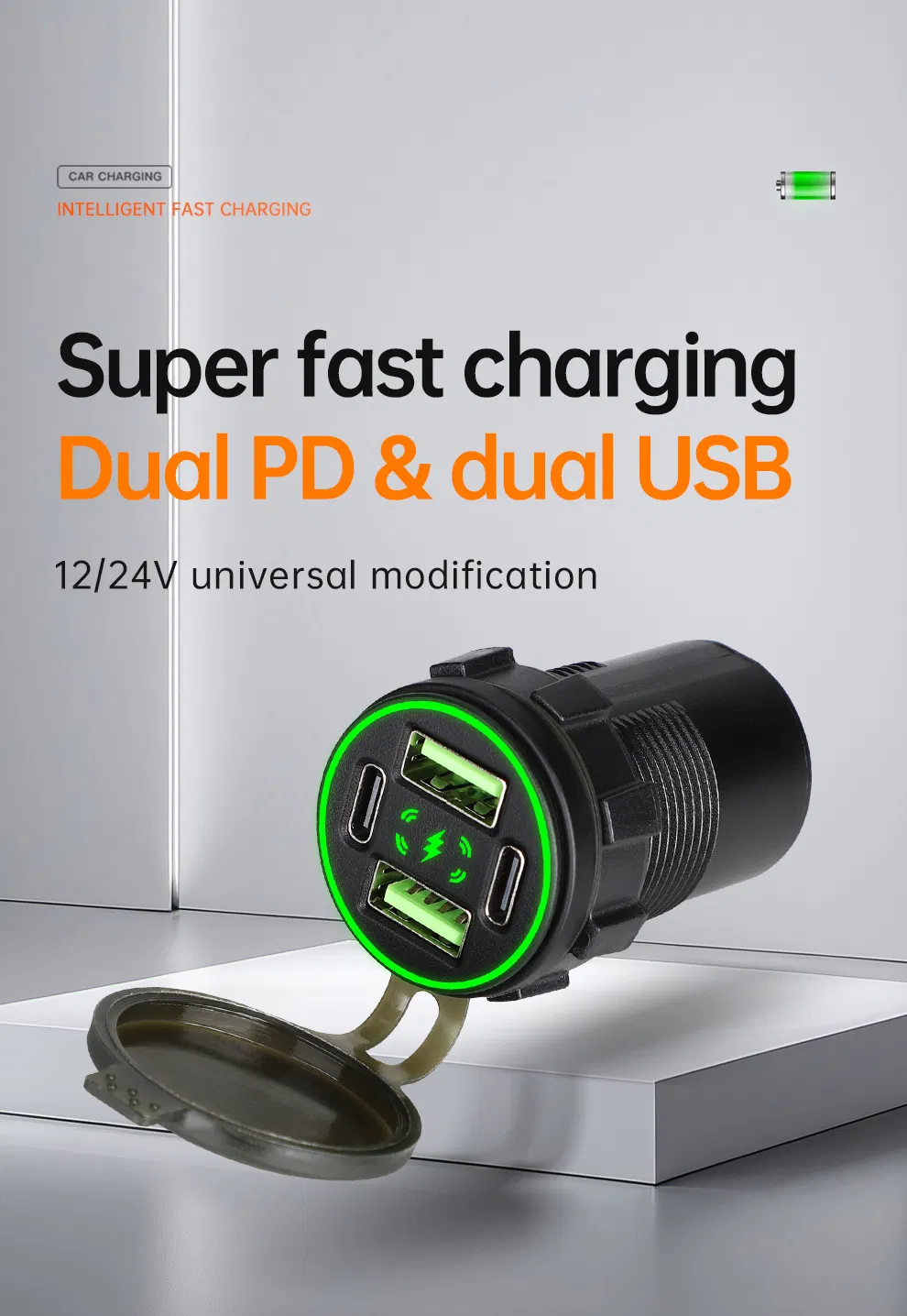 Car Charger Detail 1