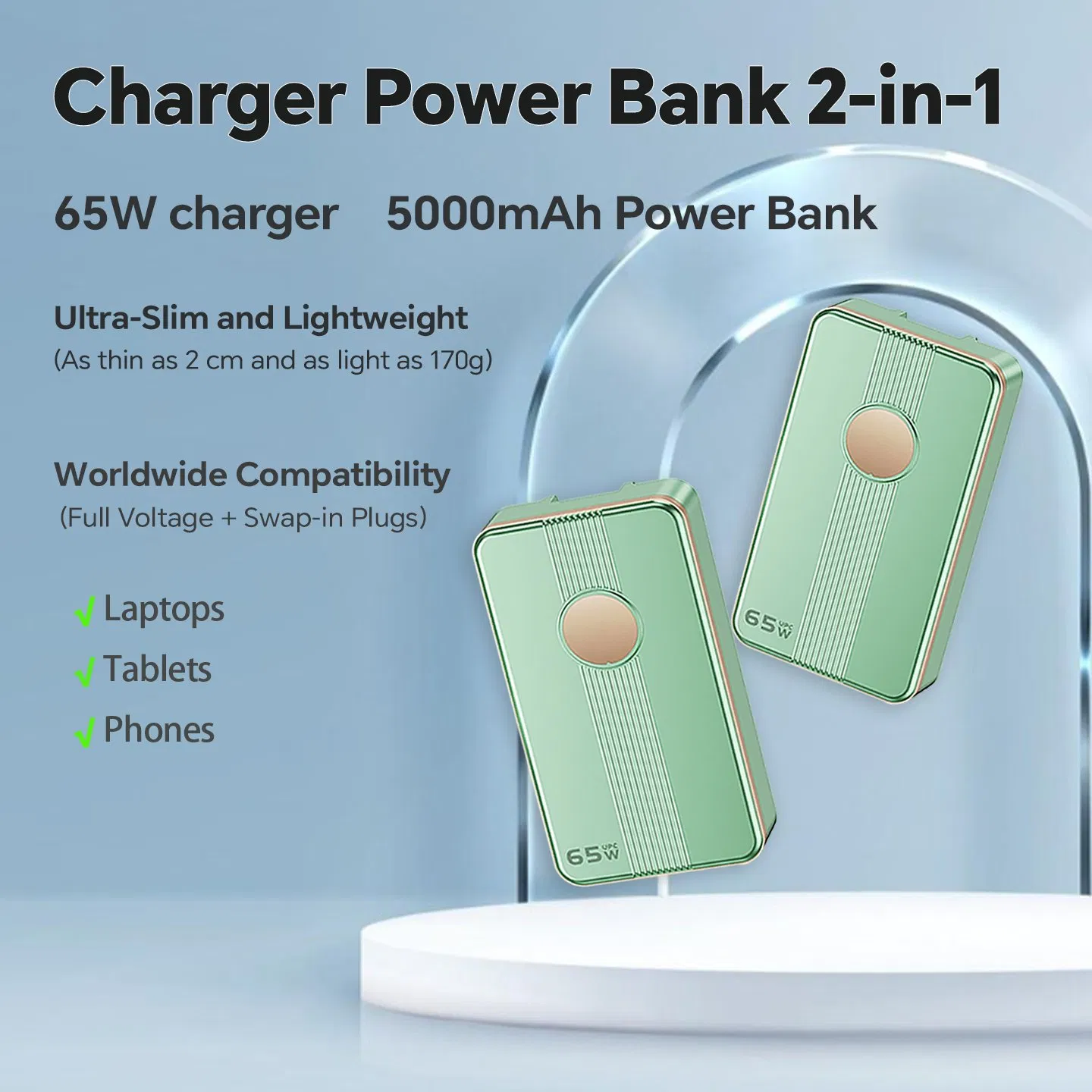 65W 2-in-1 Compact GaN Charger 5000mAh Power Bank USB-C for Business Travel and Daily Life