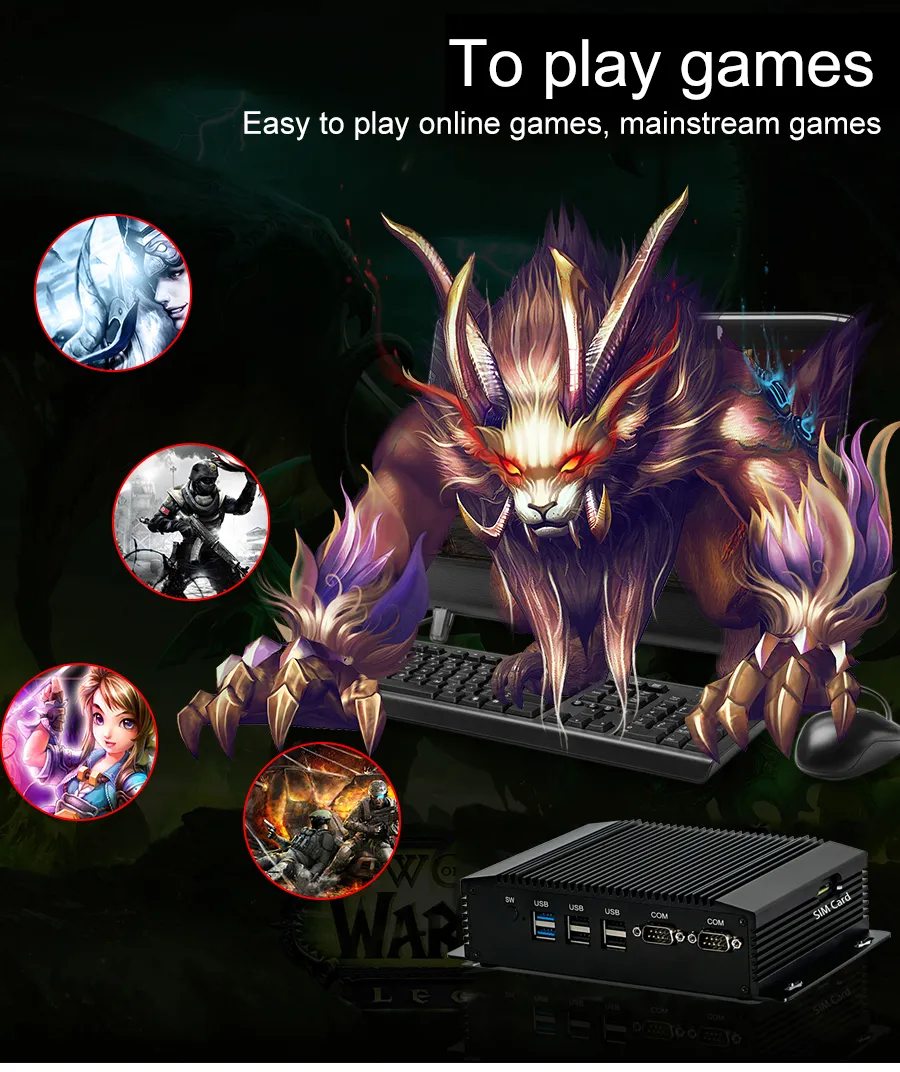 Industrial Computer Side