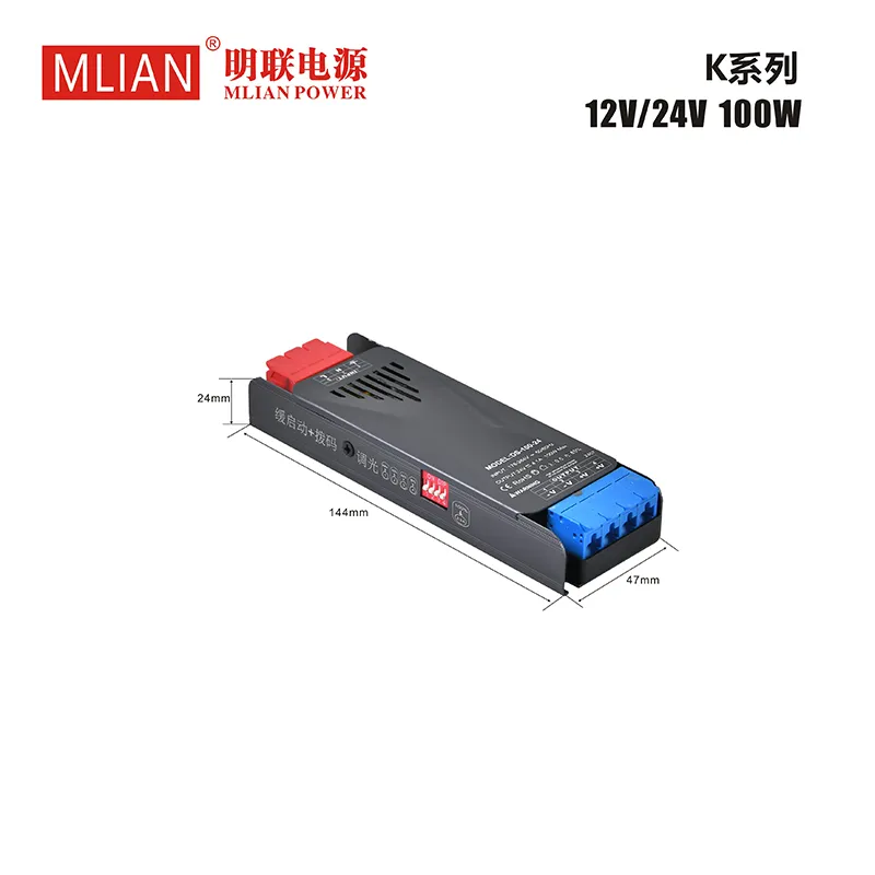 LED Driver DS-K300 4