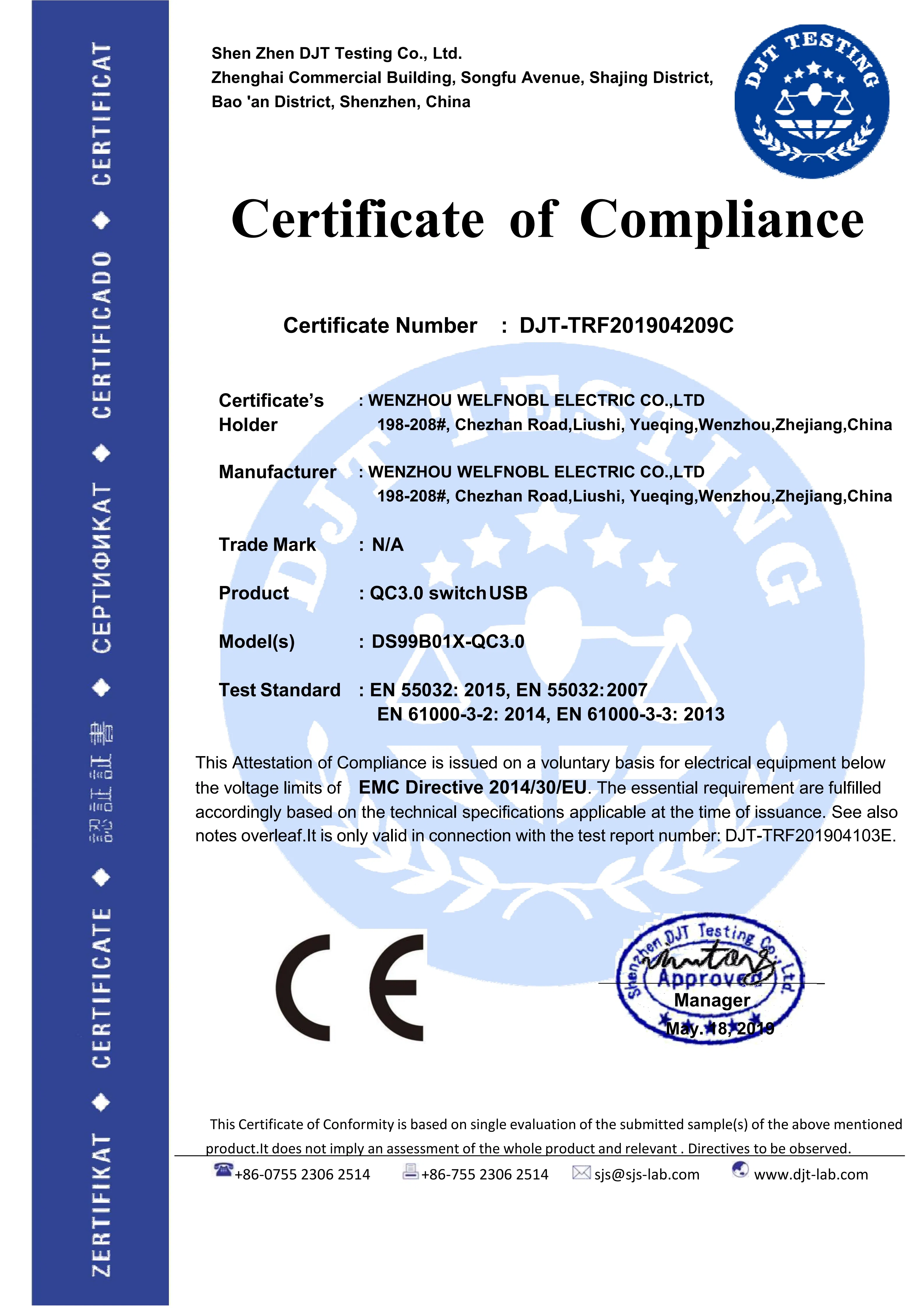 FCC Certificate