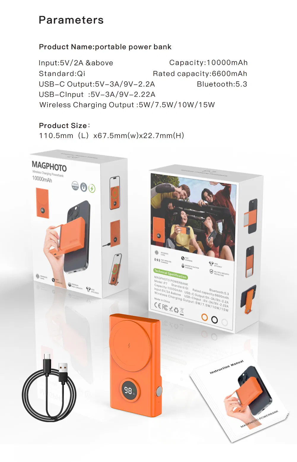 Wireless Portable Charger 1