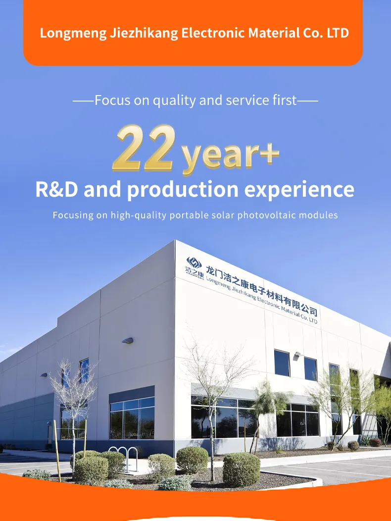 Efficient Solar Charging