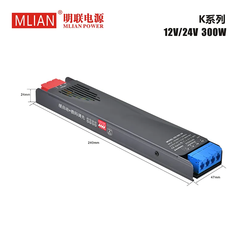 LED Driver DS-K300 6