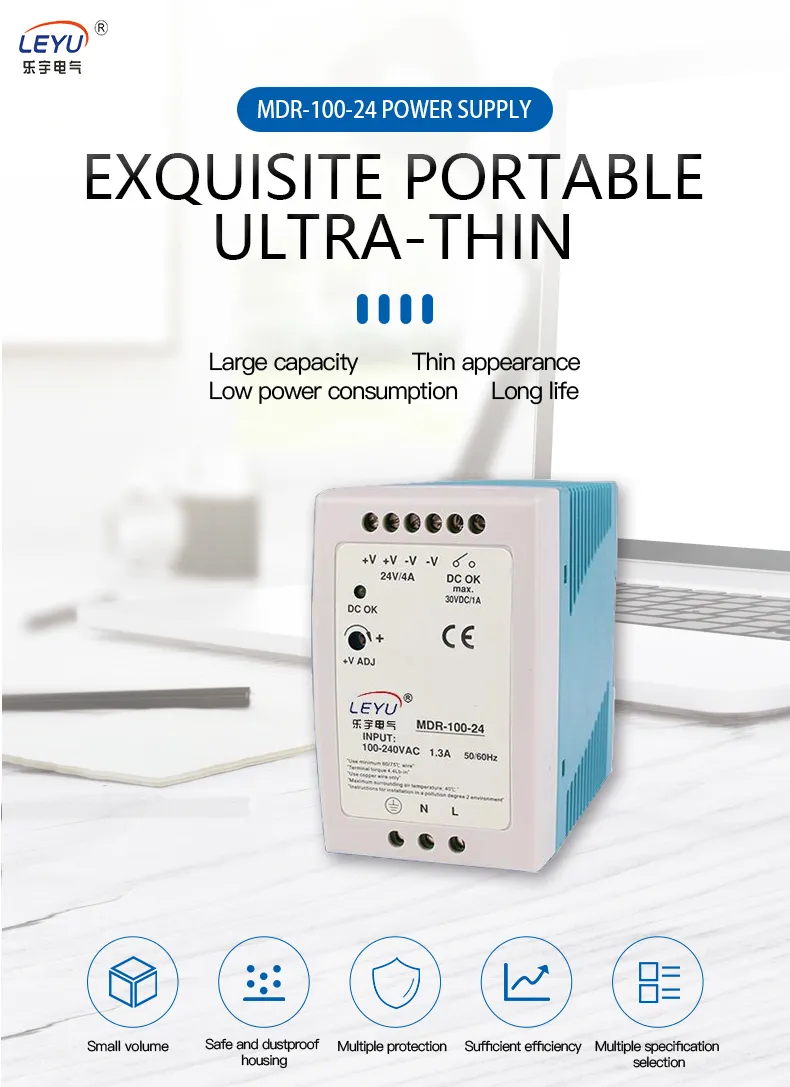 DIN Rail Power Supply View 1