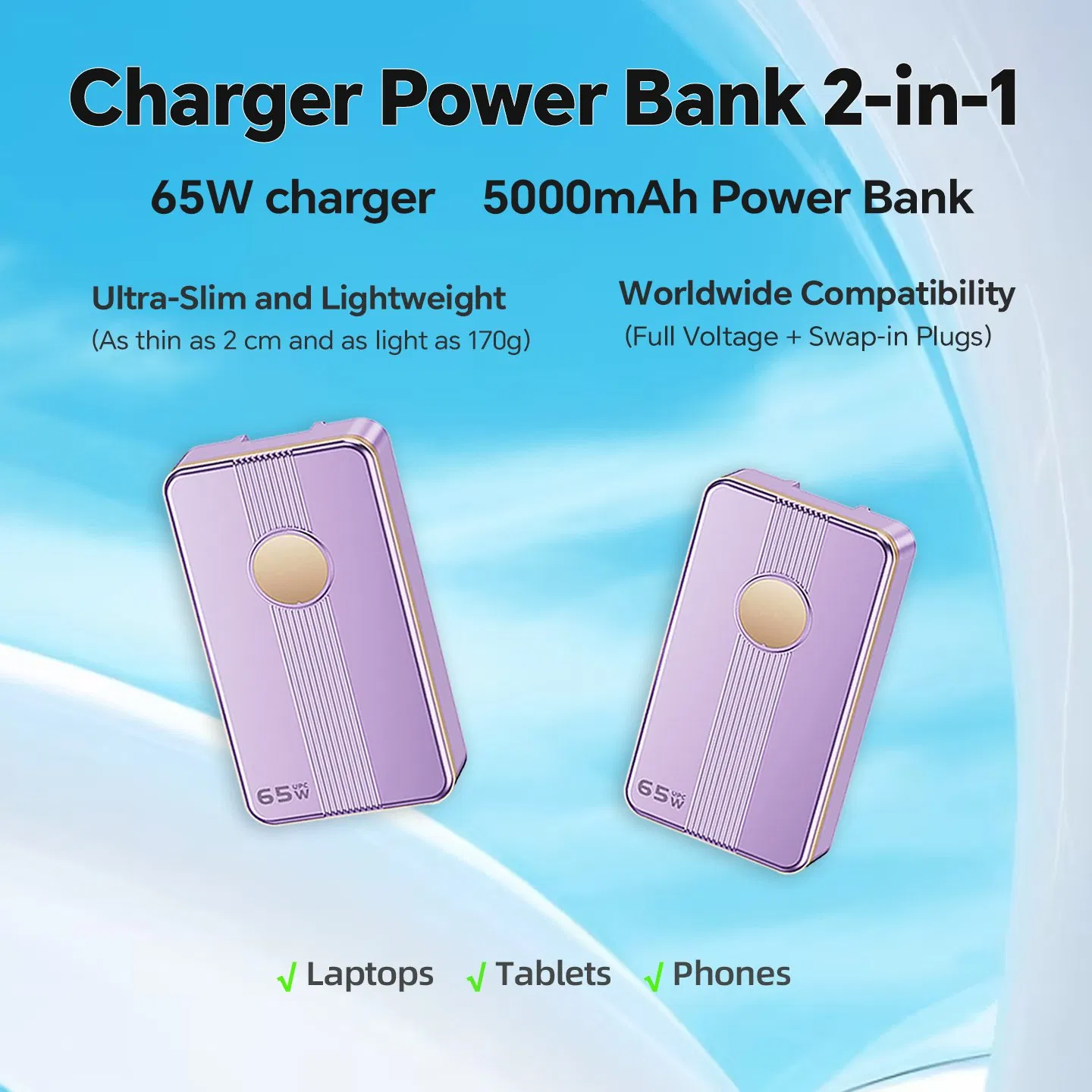 65W 2-in-1 Compact GaN Charger 5000mAh Power Bank USB-C for Business Travel and Daily Life