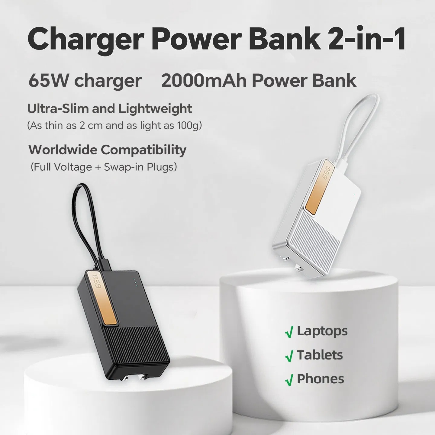 65W Compact USB-C GaN Charger 2000mAh Power Bank Travel Device