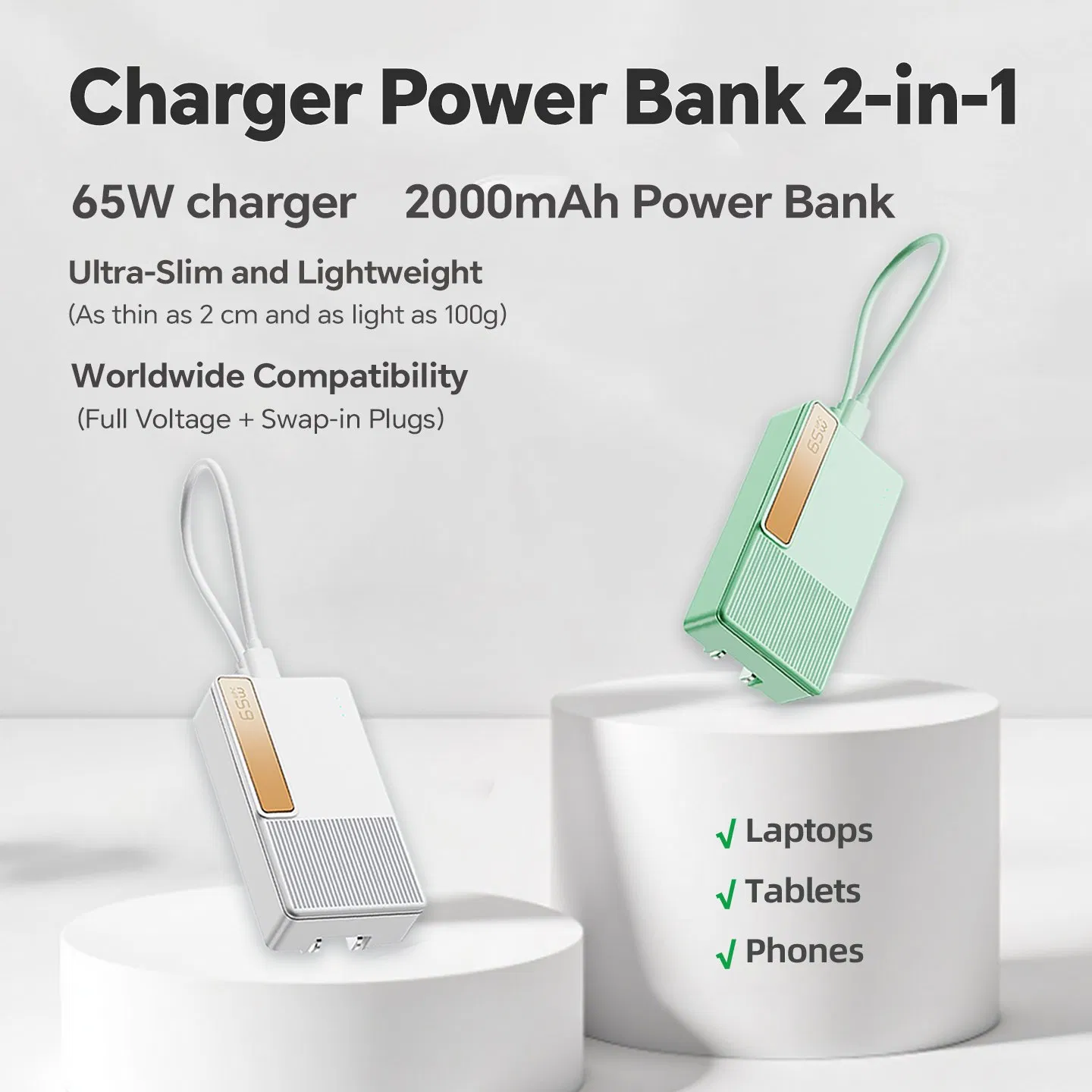 65W Compact USB-C GaN Charger 2000mAh Power Bank Travel Device