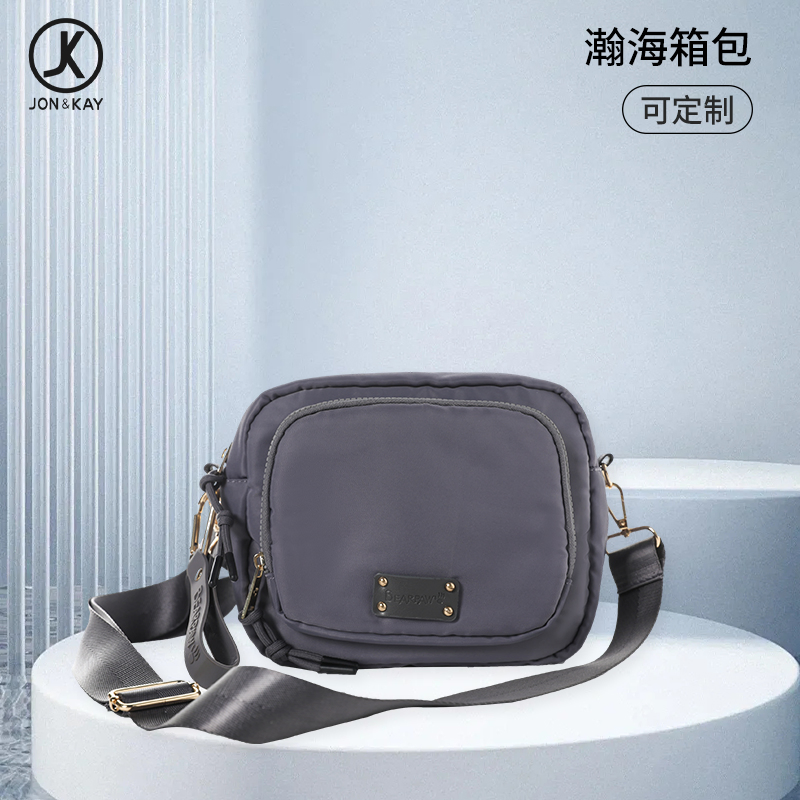 Bolso de cámara cruzado de lujo y estilo para fotógrafos modernos