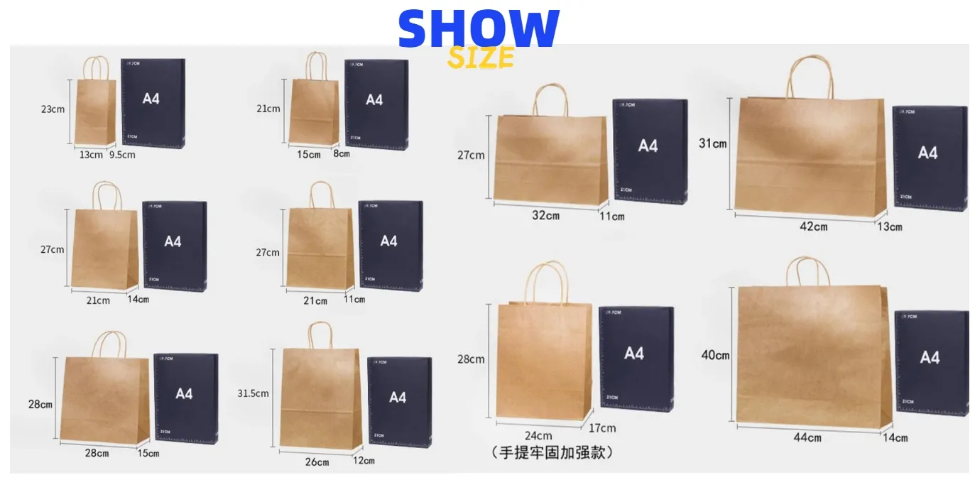 Bolsas de embalaje con tema del Año Lunar del Caballo y logo personalizado