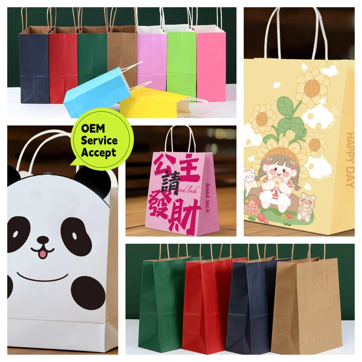 Bolsas de embalaje con tema del Año Lunar del Caballo y logo personalizado