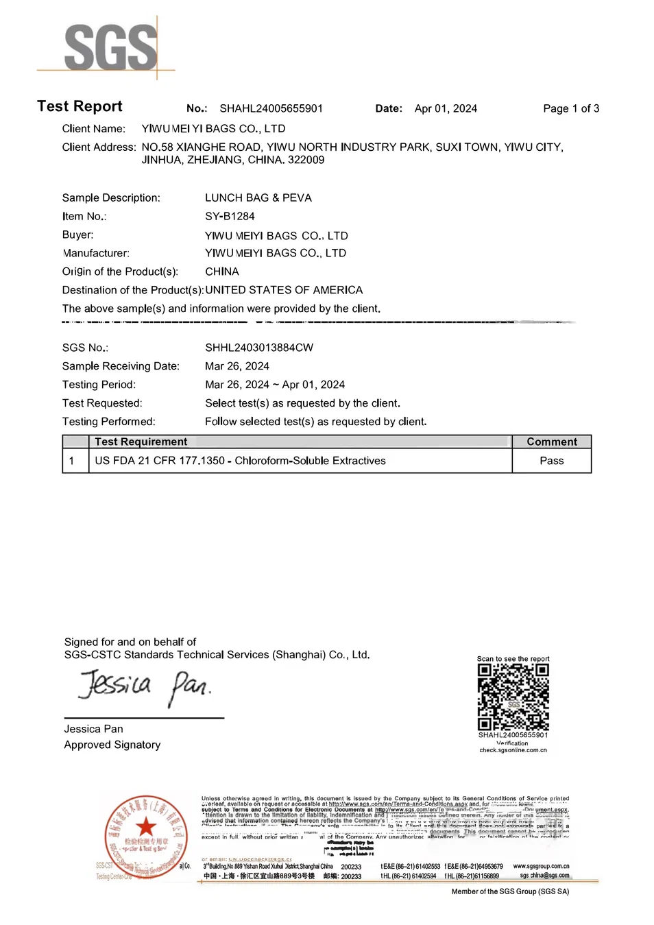 Certificado de fábrica 3