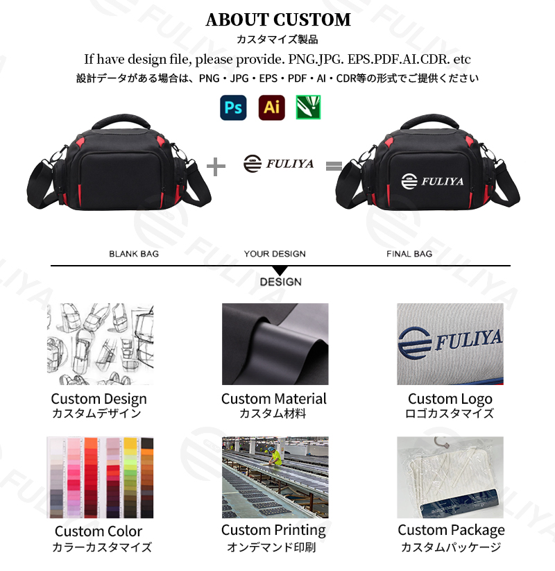 Fuliya Fábrica Funda de Cámara Personalizada DSLR Impermeable Portátil Bolsa de Hombro para Equipos de Fotografía y Grabación de Video