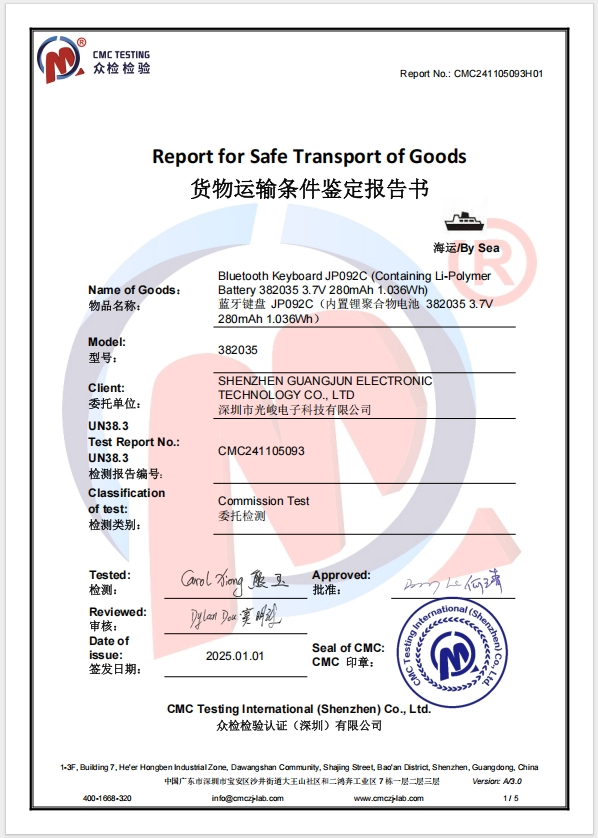 Certificado de calidad 2